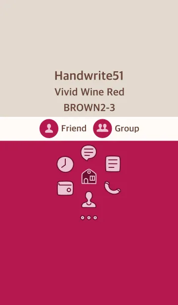 [LINE着せ替え] 手書き51 Vワインレッド ブラウン2-3の画像1