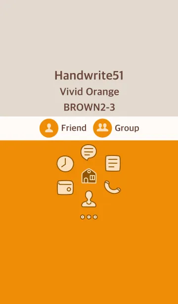 [LINE着せ替え] 手書き51 ビビッドオレンジ ブラウン2-3の画像1