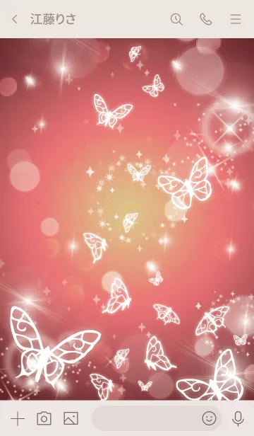 [LINE着せ替え] ベージュとピンク : 運気UP幻想的な蝶の画像3