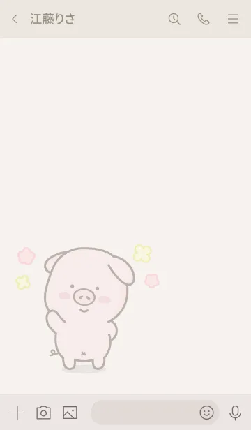 [LINE着せ替え] Pink Pig2の画像3