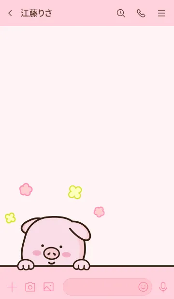 [LINE着せ替え] Pink Pig1の画像3