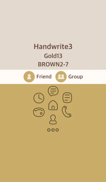 [LINE着せ替え] 手書き3 ゴールド13 ブラウン2-7の画像1