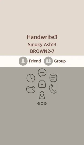 [LINE着せ替え] 手書き3 スモーキーアッシュ13 ブラウン2-7の画像1
