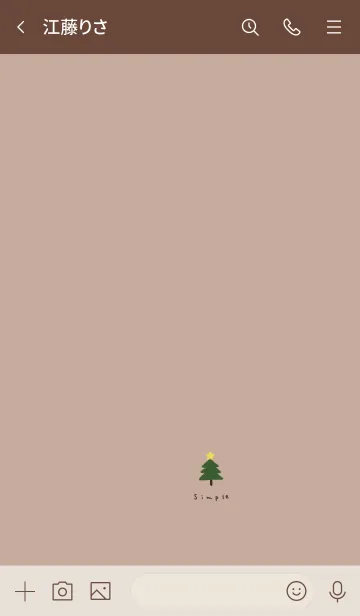 [LINE着せ替え] 大人シンプルなツリーとベージュ。の画像3