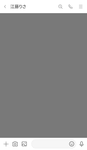 [LINE着せ替え] シンプル グレー No.5-5の画像3