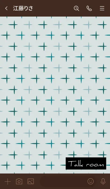 [LINE着せ替え] 茶色と緑 : マスキングテープの画像3