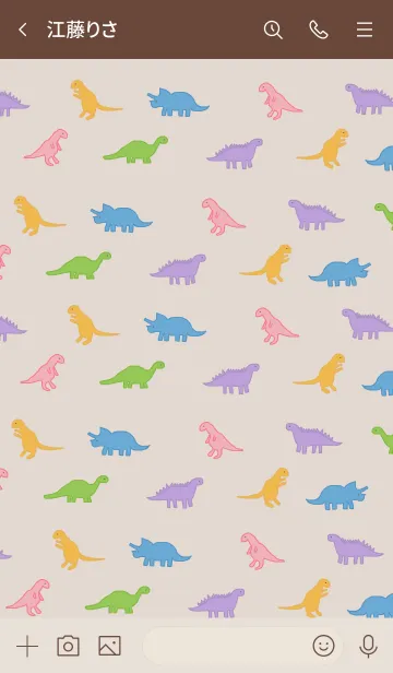 [LINE着せ替え] カラフル恐竜 / beigeの画像3