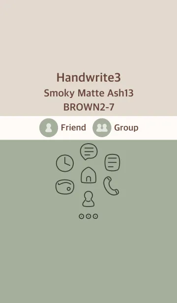 [LINE着せ替え] 手書き3 スモーキーM-Ash13 ブラウン2-7の画像1