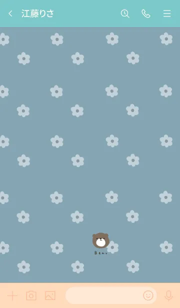 [LINE着せ替え] お花とクマ。ブルーベージュ。の画像3