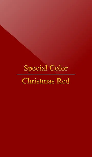 [LINE着せ替え] Special Color Christmas Redの画像1