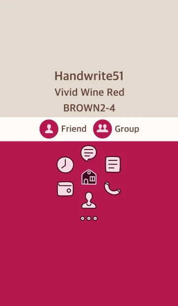 [LINE着せ替え] 手書き51 Vワインレッド ブラウン2-4の画像1