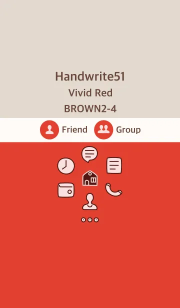 [LINE着せ替え] 手書き51 ビビッドレッド ブラウン2-4の画像1