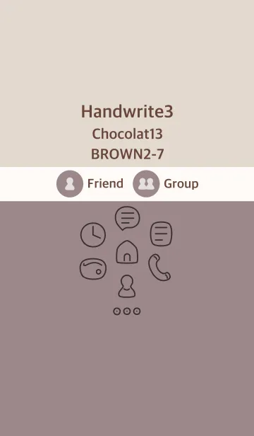 [LINE着せ替え] 手書き3 ショコラ13 ブラウン2-7の画像1