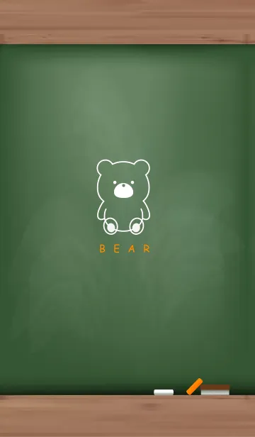 [LINE着せ替え] Black Board BEAR 14.の画像1
