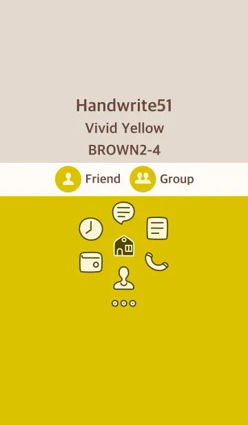 [LINE着せ替え] 手書き51 ビビッドイエロー ブラウン2-4の画像1