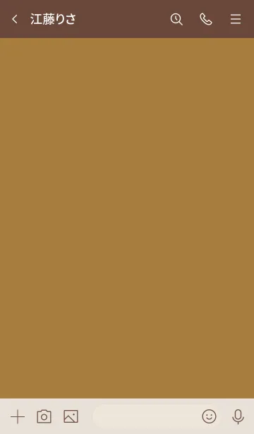 [LINE着せ替え] 手書き3 ダルオレンジ ブラウン2の画像3