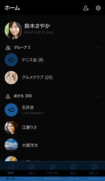 [LINE着せ替え] 2トーン ミニ スマイル 28の画像2