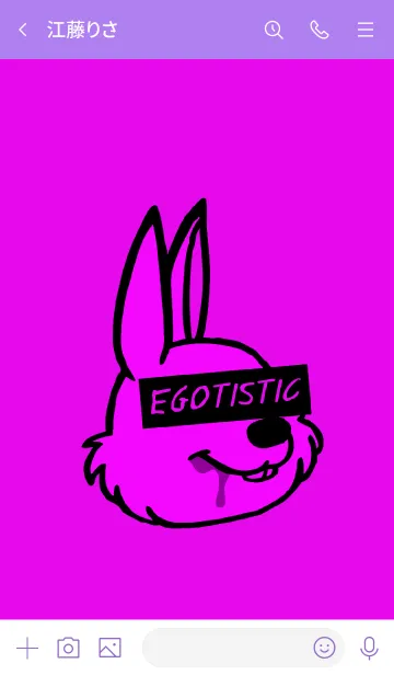 [LINE着せ替え] エゴイスティック ラビット 36の画像3