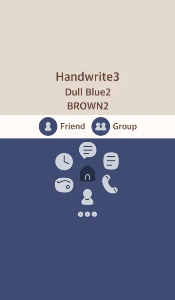 [LINE着せ替え] 手書き3 ダルブルー2 ブラウン2の画像1