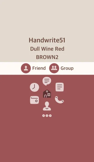 [LINE着せ替え] 手書き51 Dワインレッド ブラウン2の画像1