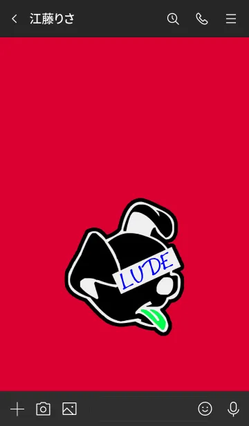 [LINE着せ替え] ルード ドッグ 18の画像3