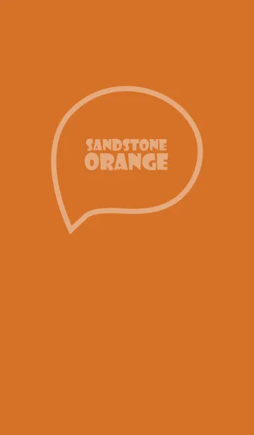 [LINE着せ替え] Love Sandstone Orange Vr.5 (JP)の画像1