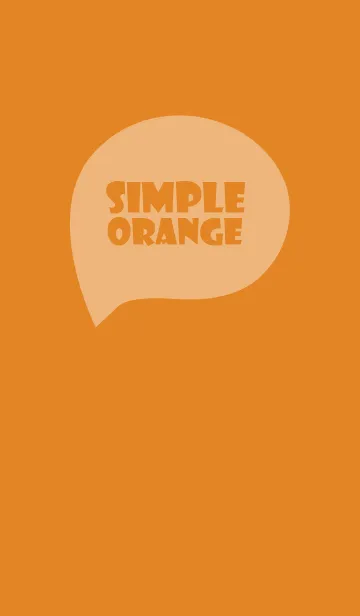 [LINE着せ替え] Orange Vr.5 (JP)の画像1