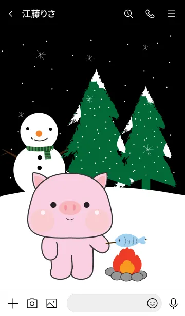 [LINE着せ替え] Pig Pig In Winter Season Theme (JP)の画像3