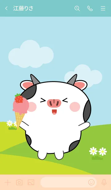 [LINE着せ替え] Love Lovely Cow Theme (JP)の画像3