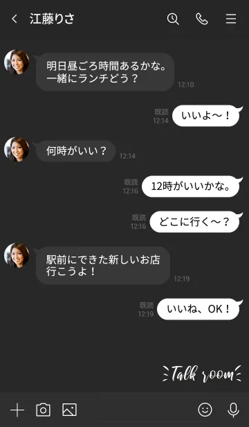 [LINE着せ替え] ブラック : タイポグラフィーの画像4