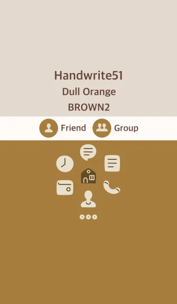 [LINE着せ替え] 手書き51 ダルオレンジ ブラウン2の画像1
