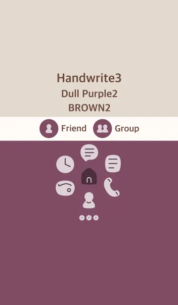 [LINE着せ替え] 手書き3 ダルパープル2 ブラウン2の画像1