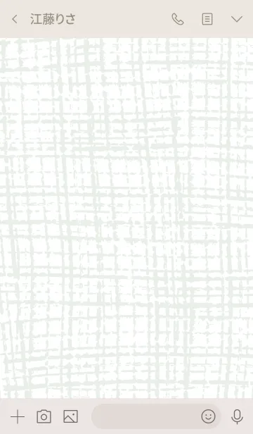 [LINE着せ替え] リネン スマイル4の画像3