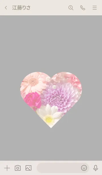 [LINE着せ替え] Flowers and hearts -Colorful- 28の画像3