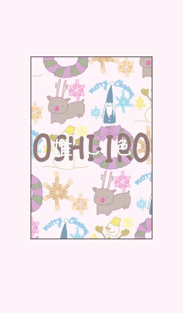 [LINE着せ替え] 推し色あるかな～着せ替え132～の画像1