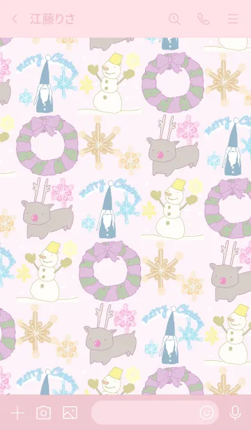 [LINE着せ替え] 推し色あるかな～着せ替え132～の画像3