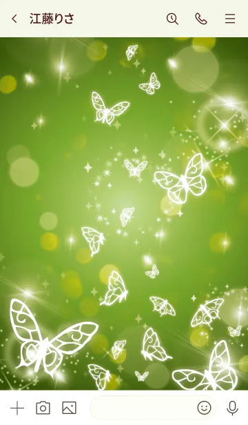 [LINE着せ替え] 黄緑 : 運気UP幻想的な蝶の画像3