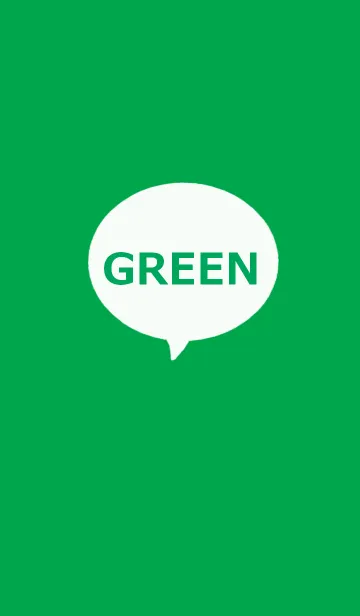 [LINE着せ替え] SIMPLE / GREENの画像1