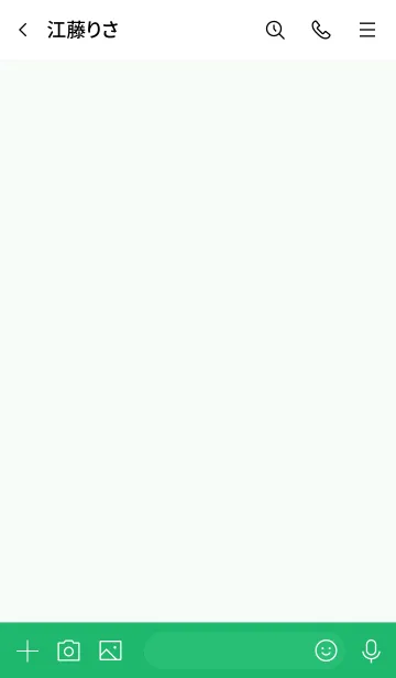 [LINE着せ替え] SIMPLE / GREENの画像3