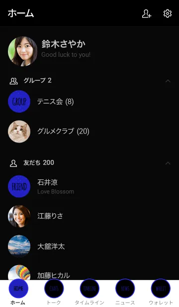 [LINE着せ替え] シンプル ドット 039の画像2