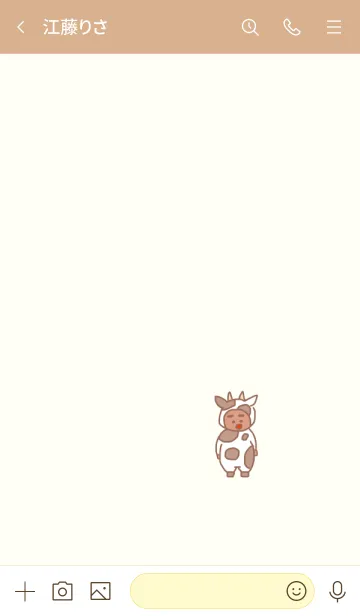 [LINE着せ替え] ぼくのふとまゆ 牛 ((ぎゅどん 1の画像3