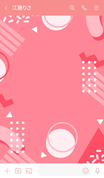 [LINE着せ替え] Abstract Geometric Wild Watermelon Redの画像3