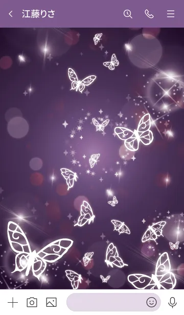[LINE着せ替え] 紫 : 運気UP幻想的な蝶の画像3
