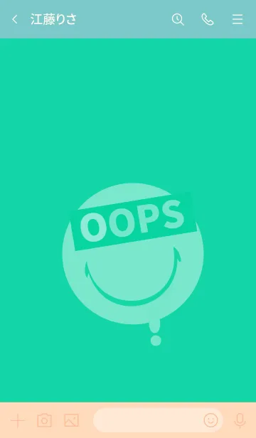 [LINE着せ替え] スピルド ミルク スマイル 45の画像3