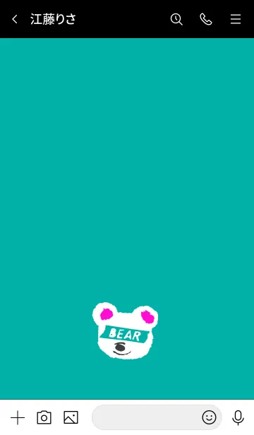 [LINE着せ替え] ミニ ベアー 35の画像3