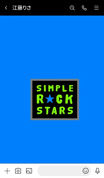 [LINE着せ替え] シンプル ロック スター NO2 03の画像3