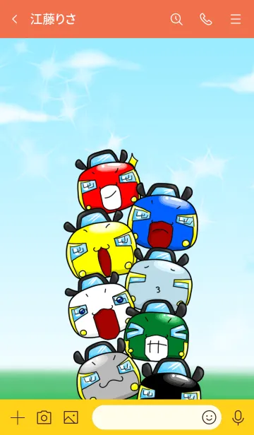 [LINE着せ替え] #ちっこいいらすと 2の画像3