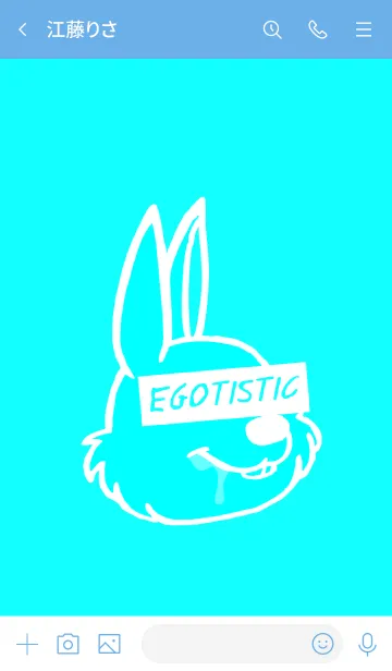 [LINE着せ替え] エゴイスティック ラビット 38の画像3