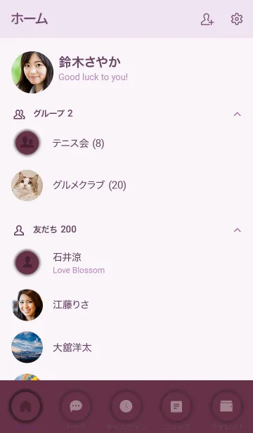 [LINE着せ替え] Love Gape Purple Button Theme Vr.3 (JP)の画像2