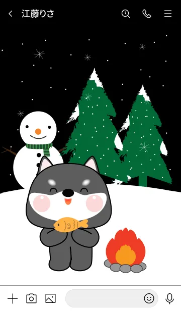 [LINE着せ替え] Black Shiba Inu In Winter Season (JP)の画像3